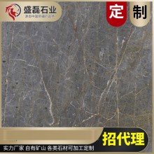 新疆礦山 工程內(nèi)外墻10*10CM樣品 4kg灰色，黑色大理石