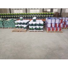真石漆，保溫真石漆，外墻涂料，水性涂料