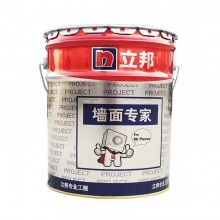 【立邦】水包砂多彩外墻漆 外墻工程水包水真石漆仿石漆廠(chǎng)家