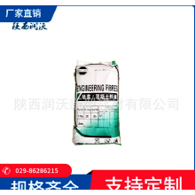 廠家現(xiàn)貨聚丙烯抗裂纖維3mm，6mm，9mm，12mm，抗裂砂漿、膩子