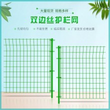 公路護欄，橋梁護欄，機場護欄等多種防護欄桿。