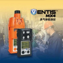 英思科Ventis MX4多氣體檢測(cè)儀煤安、礦安氣體檢測(cè)儀