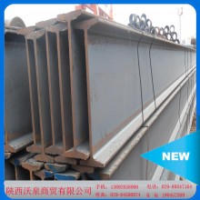 【廠家批發(fā)】大量304不銹鋼角鋼、鋼槽、H型鋼型材現(xiàn)貨 量大從優(yōu)