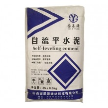 自流平水泥砂漿 地面找平 ，可鋪設(shè)木地板，PVC地板，地毯 快凝