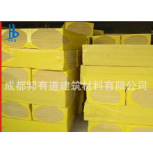 泰石、櫻花巖棉板A級防火防水巖棉板清倉現(xiàn)貨80kg50厚含玄武巖