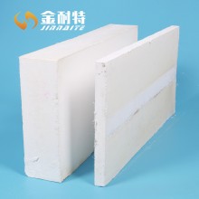 硅酸鈣制品絕熱標(biāo)準(zhǔn)硅酸鈣板、窯爐硅酸鈣保溫板HCS-20