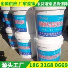 耐高溫涂料、耐高溫防氧化涂料、耐高溫絕緣涂料、耐高溫陶瓷涂料